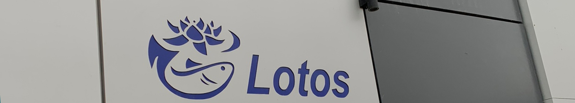 Контакти - Lotos Fish постачальник риби та морепродуктів преміум якості